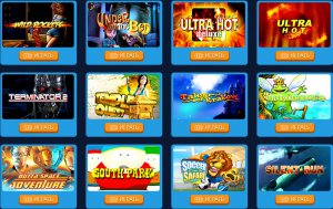 Игровые автоматы Вулкан