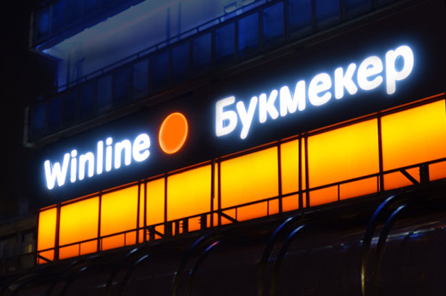 Более 100 человек задержали по делу о нелегальных казино в Москве 2